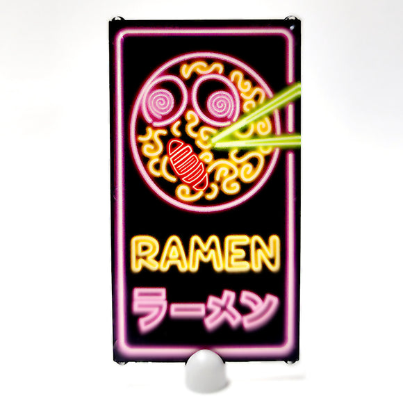 Ramen