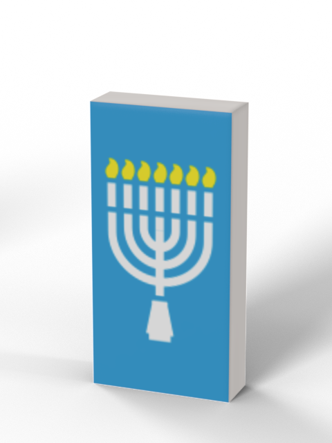 1x2 Holiday Greeting Card - Hanukkah