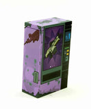 Defend a Fort Vending Machine  - Purple